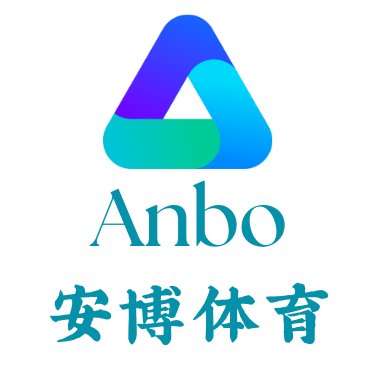 Anbo·安博体育